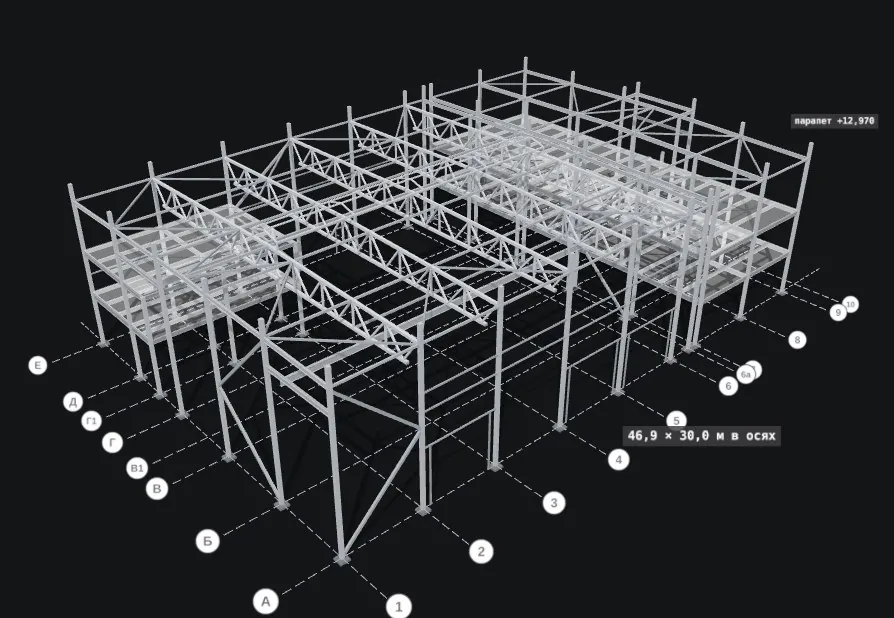 3D-модель каркаса ремонтного бокса в Порошкино по КМД 190225